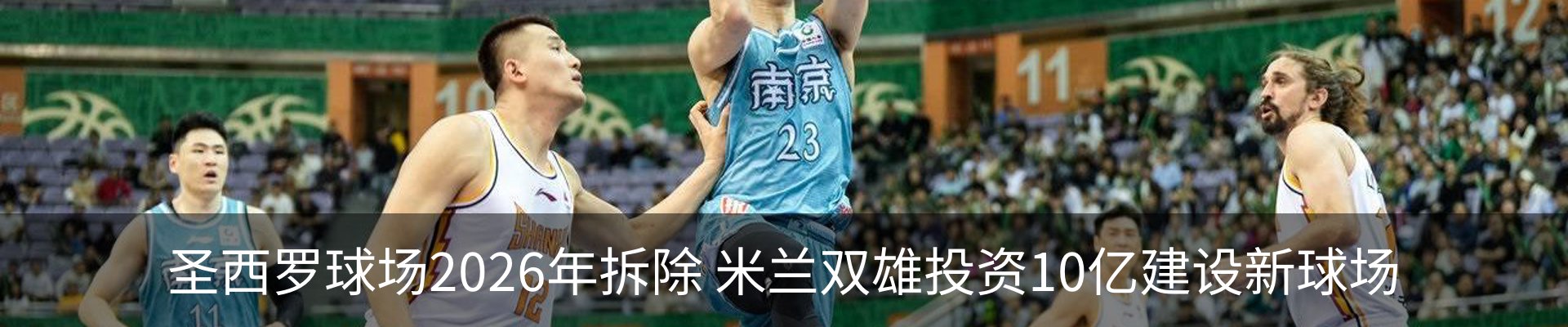 资讯中心